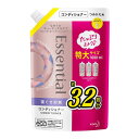花王 エッセンシャル スマートスタイル コンディショナー つめかえ用 1080ML
