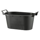 大和プラスチック グロウコンテナオーバル 43型 BK