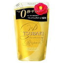 ツバキプレミアムリペアコンディショナー替え 330ml