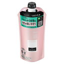 エッセンシャルflatエアリーシャンプー詰替 340ML