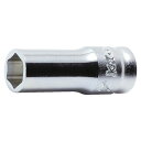 (T)コーケン 6.35mm差込 Z-EAL6角セミディープソケット8mm 2300XZ8