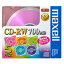 maxell CDRW CDRW80MIX・1P5S