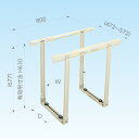 日晴金属 キャッチャー天井吊用架台 C-DG3