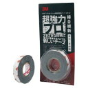 スリーエム 超強力プロ両面テープ 接合維新 BR-12 12X1.5