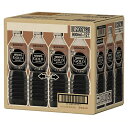 ネスレ日本 ゴールドブレンドコク深め 甘さ控えめ 900ml×12本 ケース