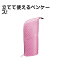 コクヨ ネオクリッツ桃ドット F−VBF180−5