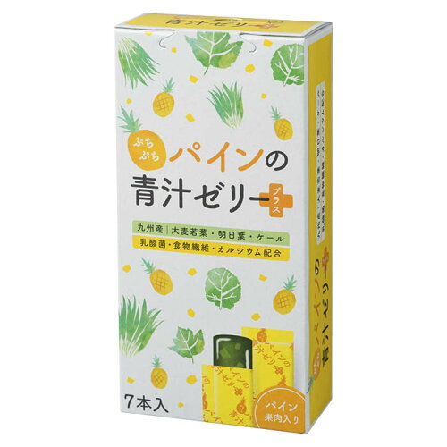 https://thumbnail.image.rakuten.co.jp/@0_mall/nafco/cabinet/item20/n20842550_1.jpg?_ex=500x500