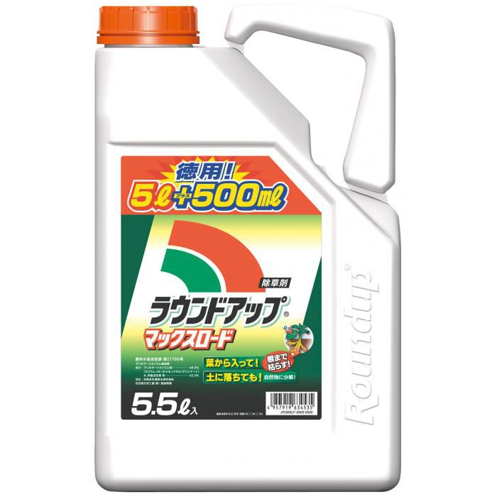 日産化学 <strong>ラウンドアップマックスロード</strong> <strong>5.5L</strong>