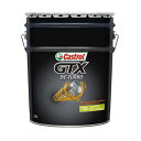 カストロール カストロール GTX DCターボ SM/CF ...