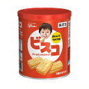 【防災用品】 グリコ ビスコ保存缶 30枚