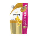 【エントリーでポイント10倍】P&G パンテーン エクストラダメージケア トリートメントコンディショナー 替超特大 860g【2021/1/9 20:00〜 2021/1/15 1:59】