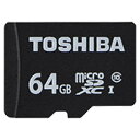 【エントリーでポイント5倍】東芝エルイーソリューション マイクロSD10 MSDAR40N64【2019/7/21 20時 - 7/26 1時59分】