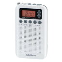 オーム電機 DSPスリムラジオ RAD-P350N-W