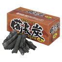 【エントリーでポイント10倍】【アウトド...