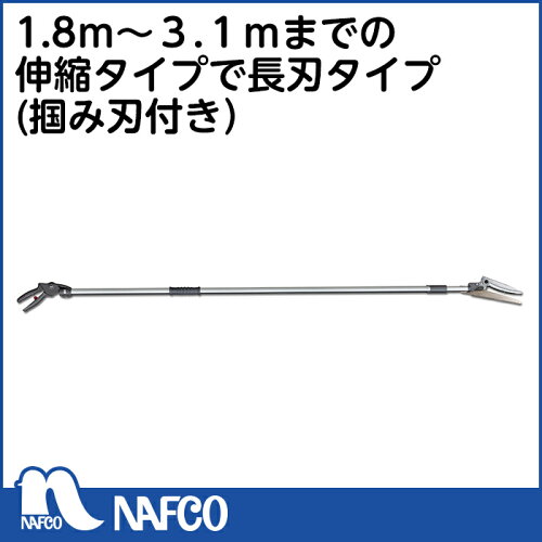 https://thumbnail.image.rakuten.co.jp/@0_mall/nafco/cabinet/item81/n20425197_1.jpg?_ex=500x500