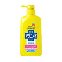 アース・ペット 薬用マダニとノミとりシャンプーアロマブロッサムポンプ 600ml