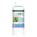 ビッグバイオ バイオの恵 液体タイプ 300ml