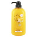 ジュンコスメ Clesh馬油コンディショナー 600ml