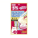 【エントリーでポイント10倍】いなばペットフード CIAO ミルキーちゅーる まぐろ 14g×4本【2019/4/22 20時-4/26 1時59分】