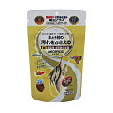 【エントリーでポイント10倍】キョーリン ネオプロス 10g【2019/4/22 20時-4/26 1時59分】