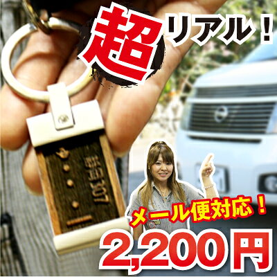 yVLO1ʊlIIؐ^Cv͖DH[sőtI[_[..