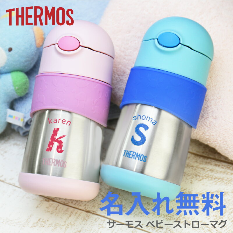 T[X Xg[}O   O oYj   Xg[}O   v[g Mtg 킢 ۗ RȂ a j q c  xr[ ̎q j̎q 4 5 6 1 }O Xg[ K 290ml THERMOS FFH-290ST   XcƓo