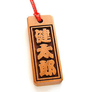 ڡܺפȤäʹڻ3000߰ʾ̵۹ǺǤĤ륪ꥸʥڻܺ