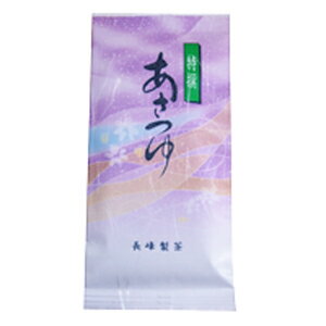 【メール便80円発送】鹿児島産　特撰あさつゆ（100g)渋みが少なく甘み豊かなお茶　希少な日本茶の品種まろやかな味の緑茶（深蒸し茶）水出し茶・氷出しでも！贈り物にも最適な九州産高級茶葉3本から宅配便送料無料