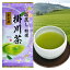 【ポスト投函便送料無料】掛川茶 深蒸し茶 東山産特選掛川茶100g お茶 静岡茶 緑茶 掛川茶 茶葉 掛川茶 煎茶 掛川茶 緑茶 お取り寄せ
ITEMPRICE