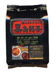 【徳用】脂肪分の多い食事の後に♪OSK黒烏龍茶ティーパック 5g×52P黒ウーロン茶(黒烏龍)のお徳用ティーバッグ（お茶）【メール便不可】急須