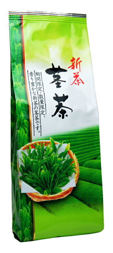 【新茶入荷】お1人様5本まで2012年　新茎茶　300g長峰製茶名物のお茶たっぷり300g製造工場だからできる！スピード出荷★メール便不可【RCPsuper1206】【新茶入荷】お1人様5本まで2012年　新茎茶　300g長峰製茶名物のお茶たっぷり300g製造工場だからできる！スピード出荷★メール便不可