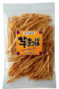 半額【52%OFF!!スプラッシュ限定】大人気!極細芋まつば100gが半額100円!ヘルシーおいしいやさしいお菓子さつまいものお得なおやつ。2袋までメール便160円発送OK。【RCP】