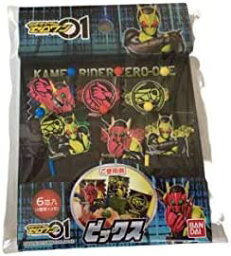 <strong>仮面ライダー</strong>　ゼロワン　ランチピックス（6本入）