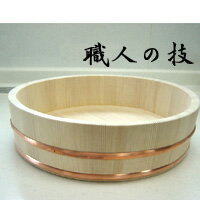 日本製　木製　寿司桶（14号　1升）　ポイント　倍【2sp_120611_a】厳選の天然杉で桶職人が丁寧に仕上げた逸品です
