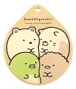 ★日本製【SG鍋しき】すみっこ/木製品/なべしき/キッチングッズ