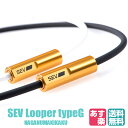 SEV Looper typeG/Zu [p[^CvG TCY44/46/48cm J[ubN/zCg     v[gt 1Nۏؕt SEVlbNX X|[clbNX NlbNX Y fB[X