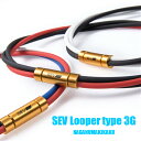 SEV [p[ ^Cv3G SEV Looper type3G   1Nۏؕt TCY44/46/48cm v[gt J[S9F3FIт j[J[p[vǉ SEVlbNX X|[clbNX ZulbNX