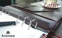 ASHFORD A5サイズ システム手帳 Loffer ローファー 30mmリング(アシュフォード) 【smtb-k】【kb】