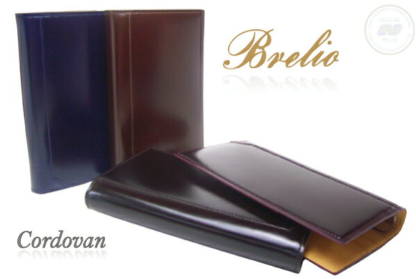 yz@uCI@Brelio@{vVXe蒠@R[ho@oCuTCY@VXe蒠@15mmm[g^Cv@ysmtb-kzykbz