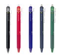 PILOT FRIXION ball フリクションボール ノック 0.5mm 極細 (パイロット)