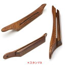 マホガニー製壁掛けCDスタンド(5個セット) (LIFE/ライフ/職人手作り)