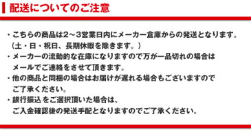 【エントリーでポイント10倍】ニトムズ／ジョインテックス　コロコロスペア 強粘替 9巻 N034J （そうじ用品/掃除用具 ダスター・雑巾/掃除用具）