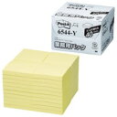 スリーエムジャパン/3M Post-it/ポストイットノート...