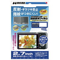 ハクバ写真産業 液晶保護指紋軽減フイルム2.7型 DGFA-27GP （PCアクセサリー/デジタルカ...:nagasawa:10186918