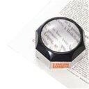 西敬 デスクルーペ LD-1830B 大 (机上用品/福祉・...