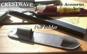 CRESTWAVE Handomade of "SHOKUNIN" Strap Accessories Series on}Eyz_[