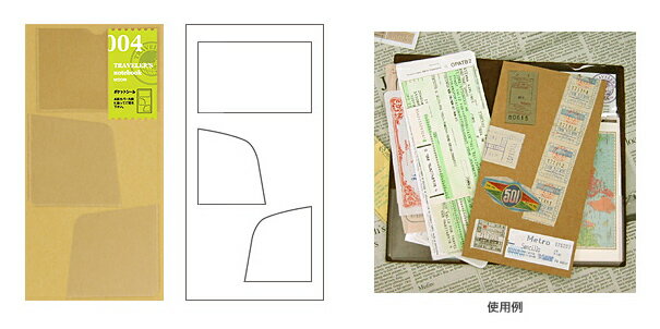 TRAVELER'S　notebook トラベラーズノート用リフィル ポケットシール　004（トラベラーズノート/MIDORI/ミドリ/レフィル/リファイル）