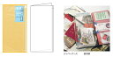 TRAVELER'S notebook トラベラーズノート用リフィル ジッパーケース 008【b_2sp0523】 (トラベラーズノート/MIDORI/ミドリ/レフィル/リファイル)