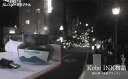 NAGASAWA Penstyle Kobe INK物語 【東亜ブラック】 (神戸インク物語/ナガサワ文具センター/オリジナル) NAGASAWA Penstyle Kobe INK物語 【東亜ブラック】 (神戸インク物語/ナガサワ文具センター/オリジナル)