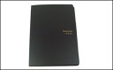 maruman　Mnemosyne　NOTE　PAD ニーモシネ　ホルダー付きノートパッド　A4サイズ（マルマン）